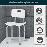 HOMCOM 8-Level Height Adjustable Bath Stool Spa Shower Chair Aluminum w/ Non-Slip Feet, Handle for the Pregnant, Old, Injured