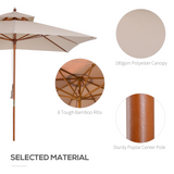 Outsunny 3 x 3 meter Patio Parasol Garden Umbrellas Sunshade Outdoor Wooden Parasol Canopy Double Tier, Beige, BASE NOT INCLUDED