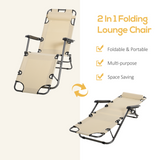 Outsunny 2 in 1 Sun Lounger Folding Reclining Chair Garden Outdoor Camping Adjustable Back with Pillow Beige