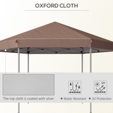 Outsunny 4x4m Hexagonal Garden Pop up Gazebo Marquee Party Tent Wedding Canopy Height Adjustable with Storage Bag - Brown