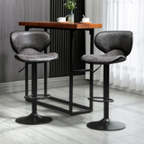 HOMCOM Bar Stool Set of 2 PU Leather Adjustable Height Armless Chairs with Swivel Seat, Dark Grey