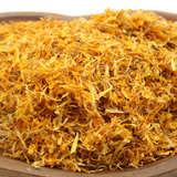 Marigold Petals (0.5kg)