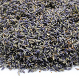 Lavender Flowers  (1KG)