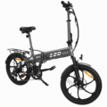 PVY Z20 PRO Electric Bike 36V 10.4Ah Battery 500W Motor 20inch Tires 80KM Mileage 120KG Max Load Folding Electric Bicycle