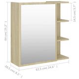 vidaXL Bathroom Mirror Cabinet Sonoma Oak 62.5x20.5x64 cm Engineered Wood